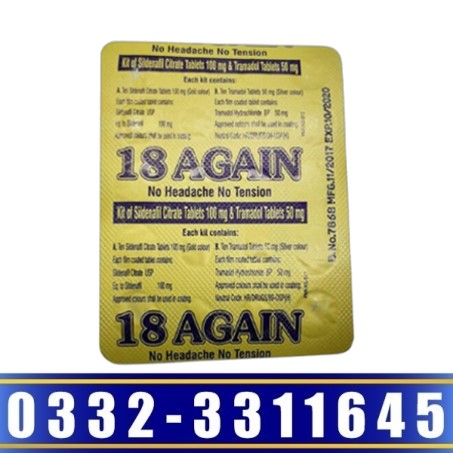 18 Again Tablet Price In Pakistan