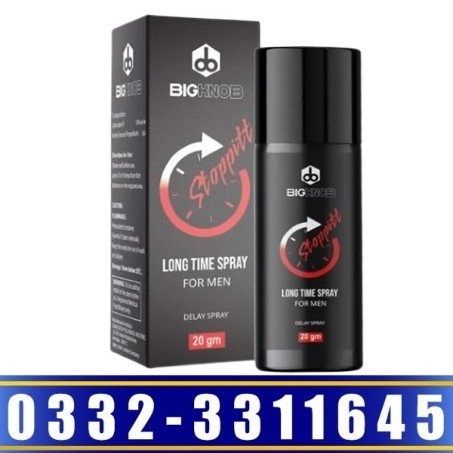 Big Knob Stopped Spray Price In Pakistan