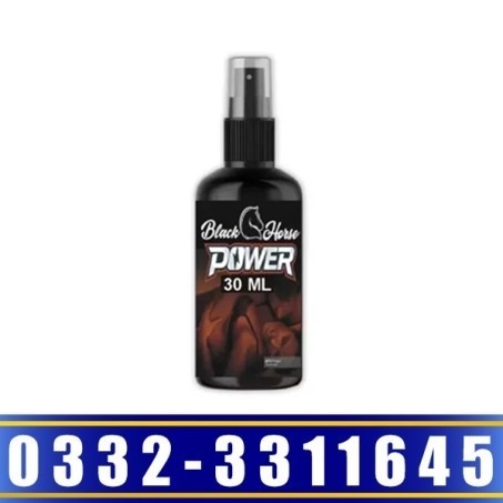 Black Horse Power Oil in Pakistan
