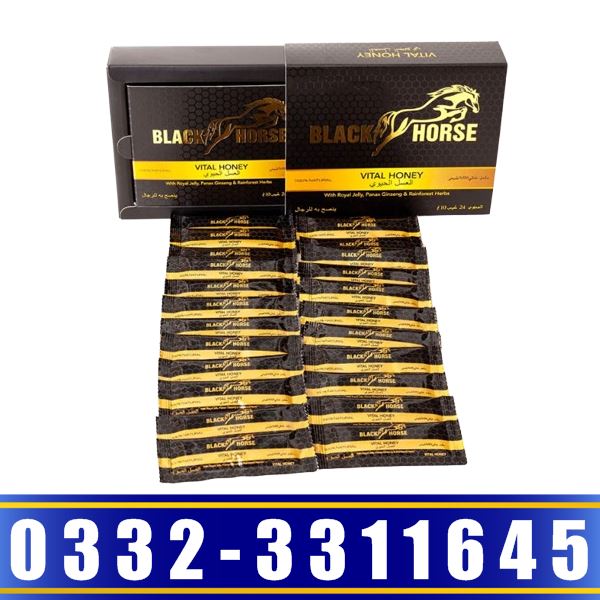 Black Horse Vital Honey