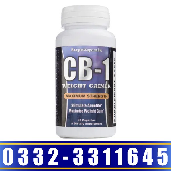 CB 1 Weight Gainer Capsule