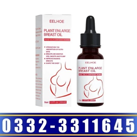 Eelhoe Plant Enlarge Breast Oil in Pakistan