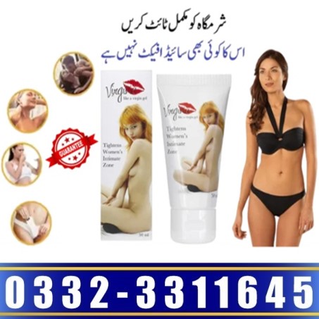 Female Vaginal Tightening Gel in Pakistan