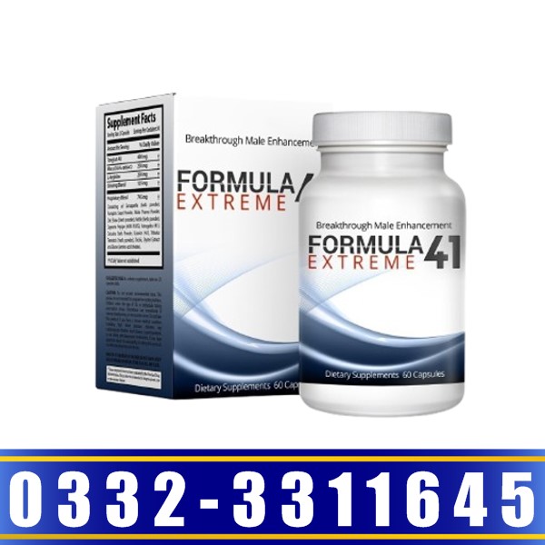 Formula 41 Extreme Capsules