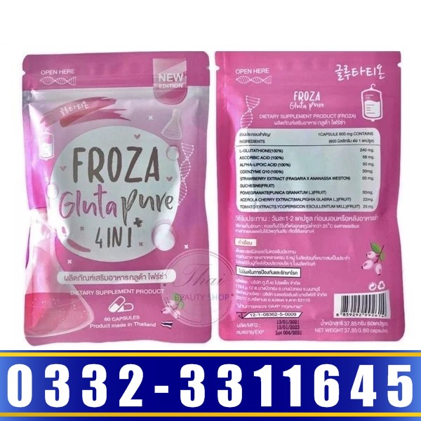 Froza Gluta Pure 4 in 1
