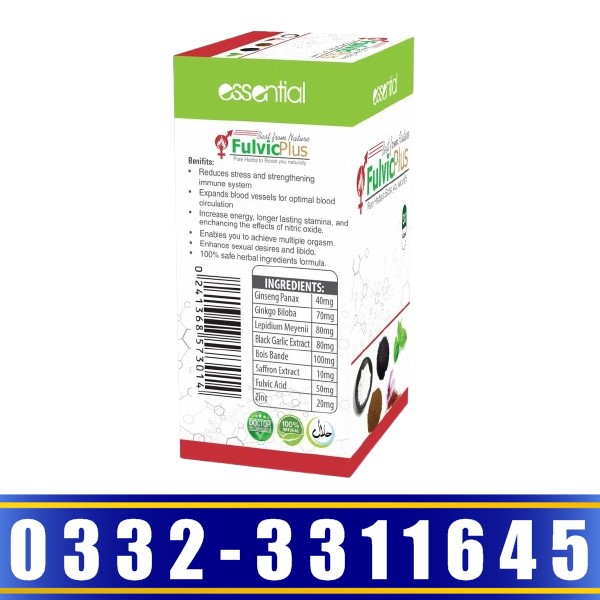 Fulvic Plus Capsules