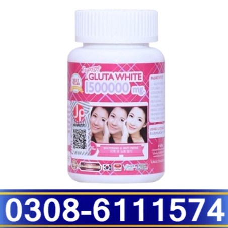 Gluta White Capsules