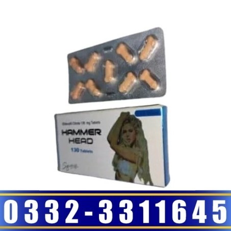 Hammer Head Tablets Price In Pakistan