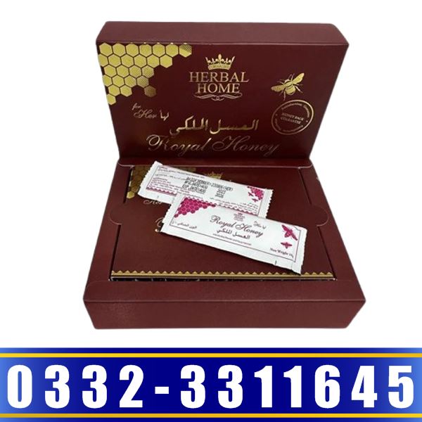 Herbal Home Royal Honey