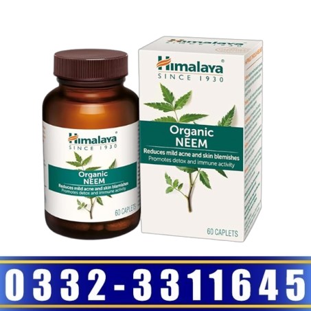 Himalaya Organic Bacopa 60 Caplets in Pakistan