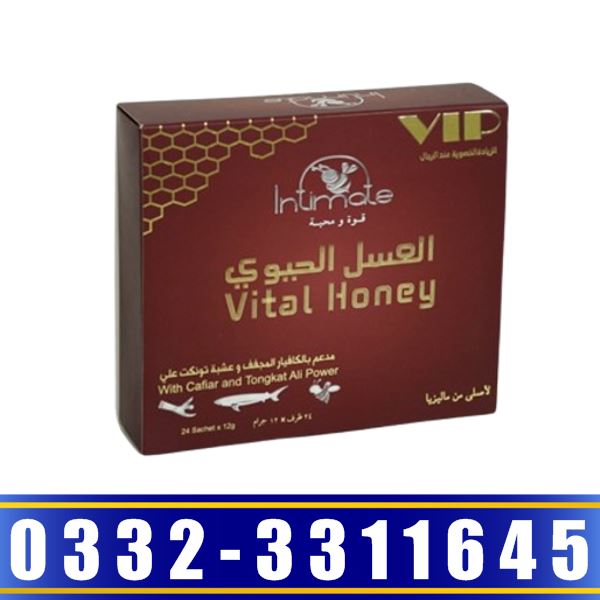 Intimate Vital Honey