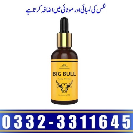 Intimify Big Bull Oil In Pakistan