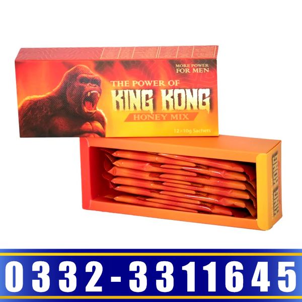 King Kong Honey