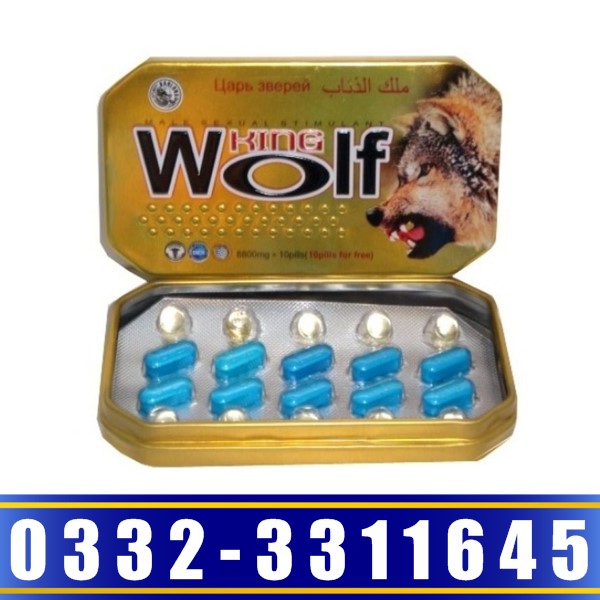 King Wolf Pills