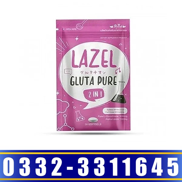 Lazel Gluta Pure