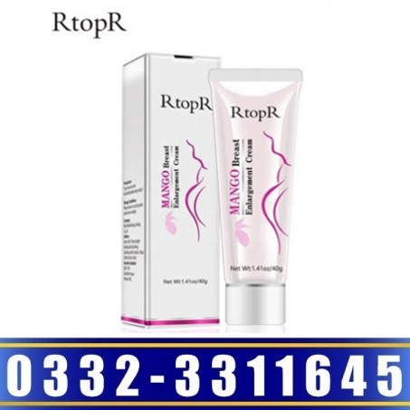 Mango Breast Enlargement Cream in Pakistan