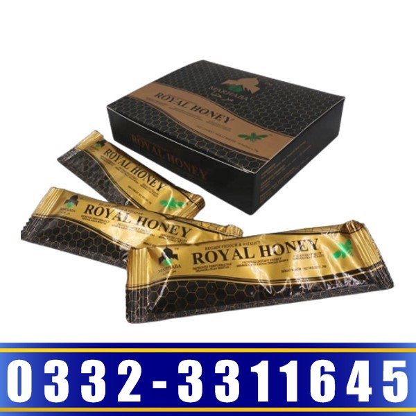 Marhaba Royal Honey