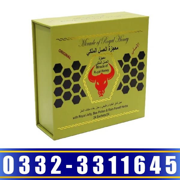 Miracle of Royal Honey for Him