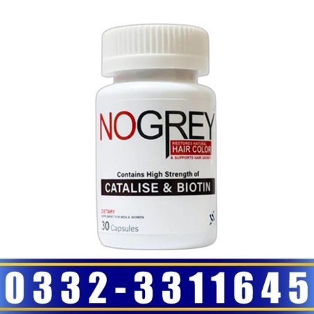 No Grey Capsule Price In Pakistan