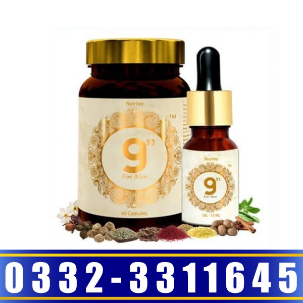 Nutriley 9 Inch Oil for Men