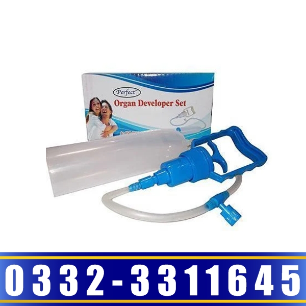 Organ Developer Pump