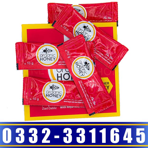 Organic Honey For Her