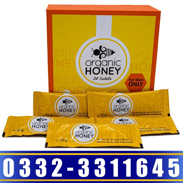 Organic Honey for Him