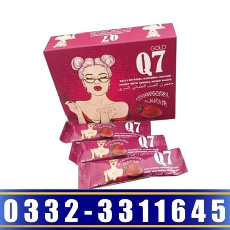 Gold Q7 Macun Strawberry Flavour Price In Pakistan