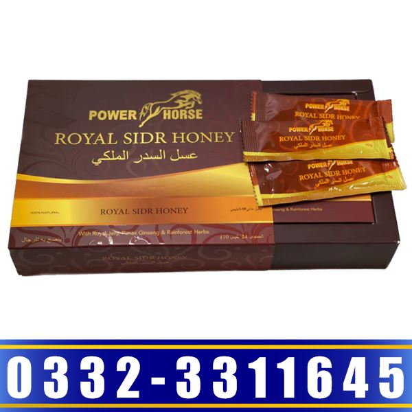 Power Horse Royal Sidr Honey
