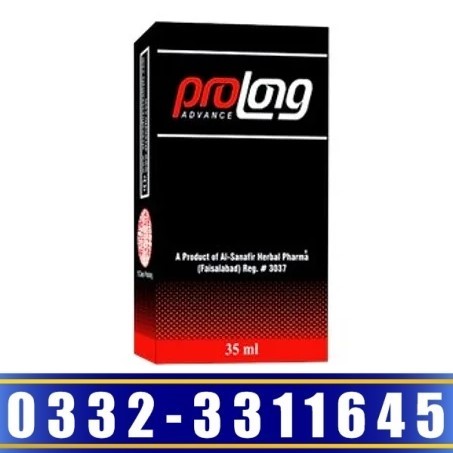 Prolong Advance Oil Price In Pakistan