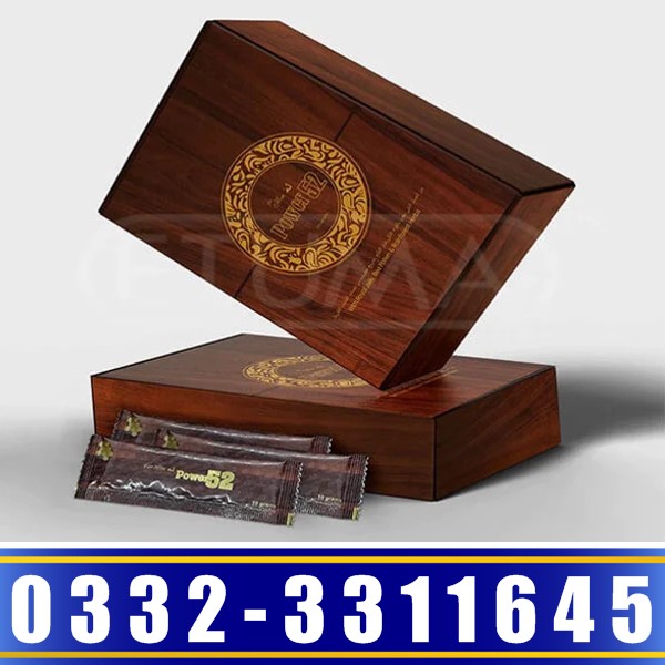 Royal Honey Power 52