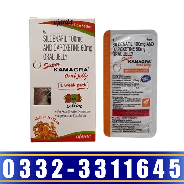 Super Kamagra Jelly