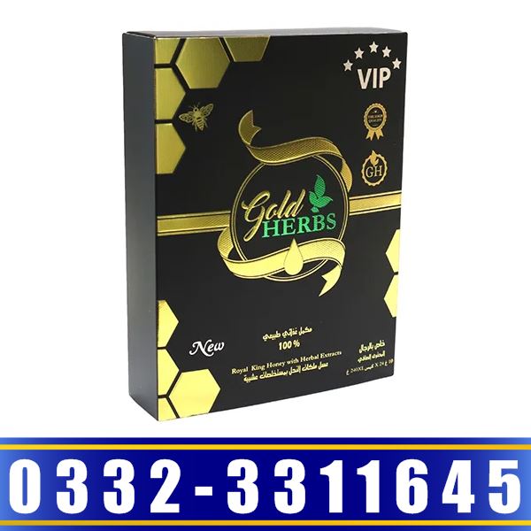 VIP Gold Herbs Honey