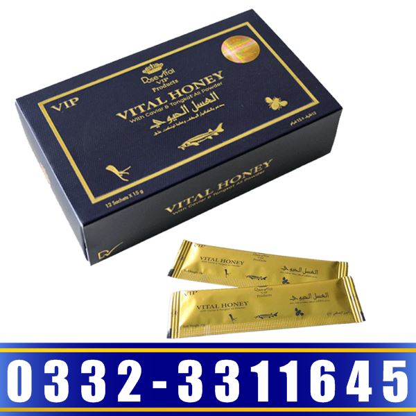 VIP Vital Honey