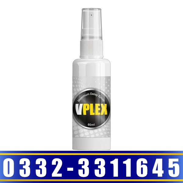 VPLEX Maximum Delay Spray