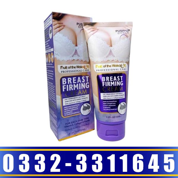 Wokali Breast Firming Cream