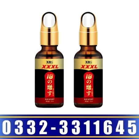 XBS XXXL Men's Massage Essential Oil in Pakistan