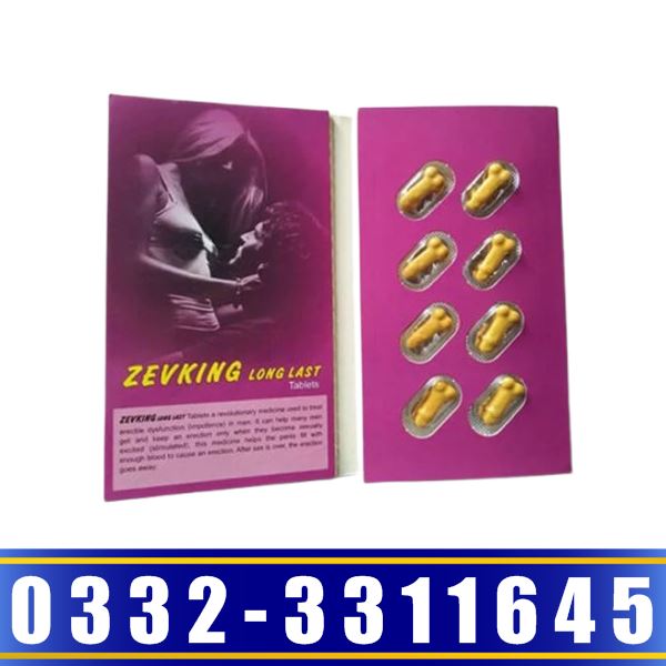 Zevking Tablets