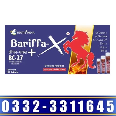 Bariffa X Tablet Price In Pakistan