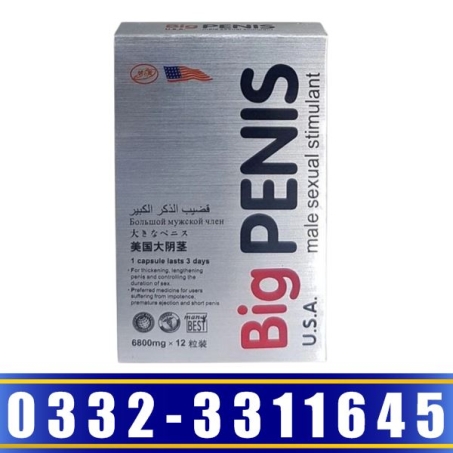 Big Penis USA Tablets