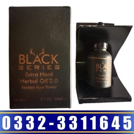 Black Series Extra Hard Herbal Oil Price In Pakistan