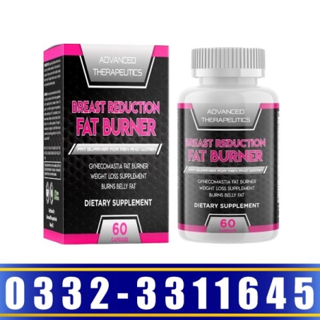 Breast Reduction Capsules