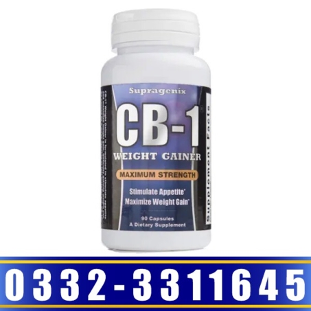 CB 1 Weight Gainer Capsule