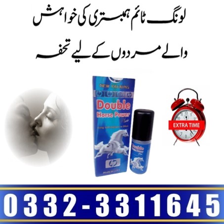 Double Horse Power Delay Spray in Pakistan