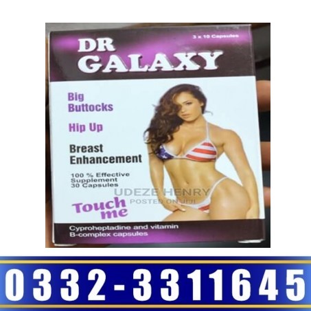Dr Galaxy Hip up Capsule in Pakistan