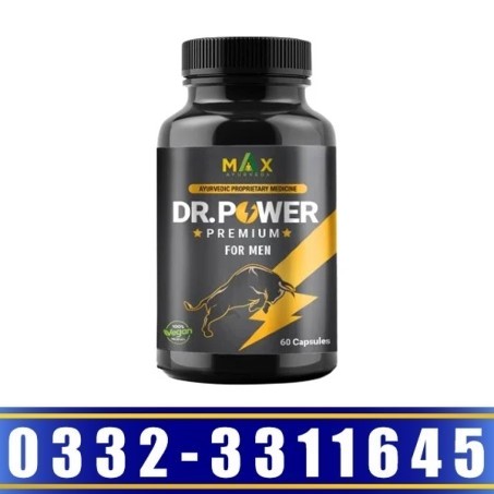Dr Power Premium Capsules In Pakistan