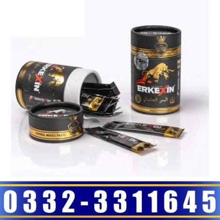 Erkexin Paste