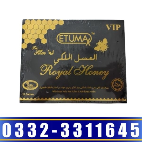 Etumax VIP Royal Honey
