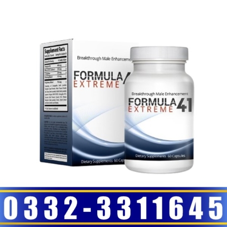 Formula 41 Extreme Capsules