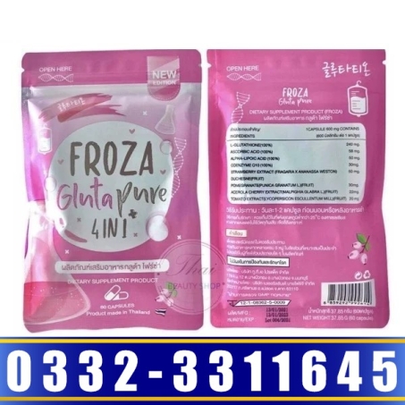 Froza Gluta Pure 4 in 1